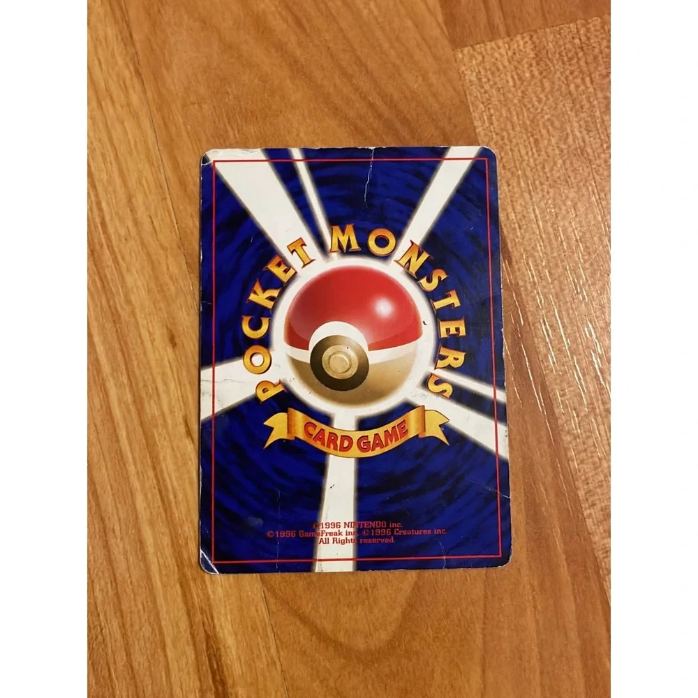 Japanese Zubat  Pokémon‎ Card